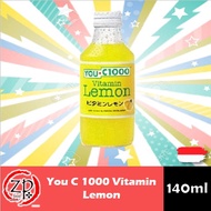 ღYou C1000 Vitamin Drink⊿