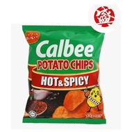 Calbee Potato Chips Hot And Spicy 72g
