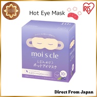 [Direct From Japan]IRIS OHYAMA Moisukuru Hot Eye Mask, Lavender, Pack of 10/Relaxation & Sleep