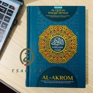 Al-quran Al Akrom A5 HC Publisher Cordoba Quran Waqaf Ibtida Quran Non Translation Quran Al Akrom A5 Quran Waqf Ibtida