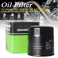 Oil Filter  For 16097-0008 16097-0011 16097-1059 16097-1061 16097-1063 16097-1064 16097-1066 16097-1