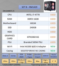 New + Used Budget Gaming PC Desktop CPU 2025 - Intel i5 / i7 | GTX 1050 / 1650 / 1660s | Dota2/FIFA/