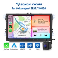 Eonon Volkswagen VW Android 13 Android Player 6+64G Apple CarPlay Android Auto QLED DSP VWX6S