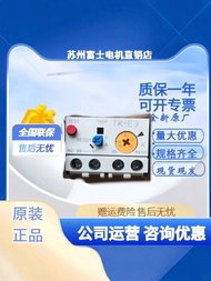 New Arrival Brand New Authentic Commonly Cooked Fuji Thermal Relay TK-E3 TK-N3P 45-65A 48-68A 64-80A