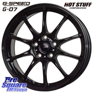 HotStuff G.SPEED G-07 ホイール 18インチ 18 X 7.5J +38 5穴 114.3 グッドイヤー EAGLE F1 SUPERSPORT イーグル F1 スーパースポーツ 