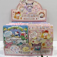 New Cartoon Sanrio Stationery Big Blind Box Cute Stationery Set Big Blind Bag Surprise Gift Box