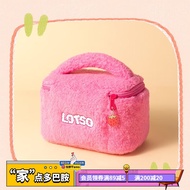 KY/🏅MINISO（MINISO）Disney Plush Season Series Barrel Cosmetic Bag Plush Large Capacity Storage Portable DIL4