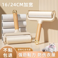 Roller Sticky Hair Device Widened Roller Sticky Hair Device Pet Hair Remover Clothes Bed Hair Remova