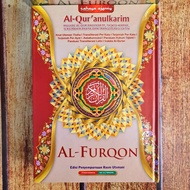 Al Quran Tajweed Latin Translation Word by Word Al Furqon A5 - Cahaya Agency HVS Paper