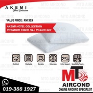 [12.12] AKEMI PILLOW HOTEL COLLECTION PREMIUM FIBER FILL PILLOW SET (2 PILLOWS) SPONSOR BY DAIKIN