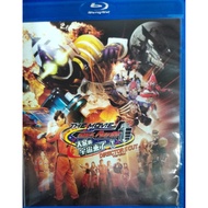 Kamen Rider Fourze The Movie 2012 (Blu Ray)