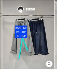 韓國爆姐 2YEON 深藍色 牛仔闊褲 可束腳
