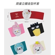 Love Shopping 7-11 Scoop Planet Three-Dimensional Shape Cup Holder kitty Cat Hello Cool Penguin Gemi