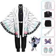 Trang Phục Thanh Gươm Diệt Quỷ Anime Bộ Đồng Phục Hóa Trang Kimetsu No Yaiba Áo Cardigan Kimono Kama
