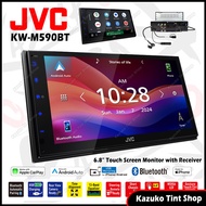 JVC KW-M590BT Digital Media Receiver featuring 6.8" Capacitive Touch Screen Monitor Double Din Keret