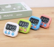 全城熱賣 - 計時器 多功能倒計時 電子定時器 廚房烘焙定時提醒器