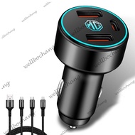 MG  Car Charger 120W Super Fast Charging