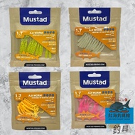 < Mustad > Root Strong Weight Rod 1.7 Inch Crab Foot Soft Worm Lure Zhongli Red Sea Fishing Tackle S