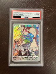 Smeargle PSA 10 CHR INCANDESCENT ARCANA #073 PSA 10 (NEGOTIABLE)