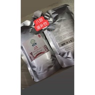 老医师配方(补而不燥热)八珍滋补汤(全素)纯中药材Herbal Beverage Ba Zhen  Ready To Drink