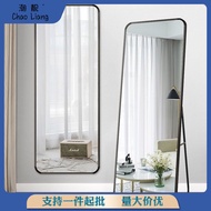 H-Y/ Full Body Dressing Floor Mirror Home Wall Mount Paste Girly Bedroom Student Dormitory Wall Three-Dimensional Large