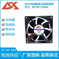 Quạt Tản Nhiệt Máy Chủ 8025 24V 12V 5V USB 8cm Mới Không Gây Tiếng Ồn Cho Máy Tính Xách Tay Và Máy T