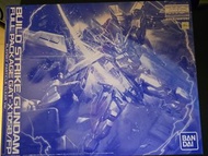 MG 1/100 Build Strike Gundam Full Package Plavsky Particle Clear Version + Blue Ray Disc