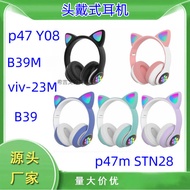 earphone bluetooth Headset Bluetooth Headset P47 P47M Y47 YO8 STN-28 New Style Foldable Storage Blue