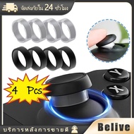 Set Of 4 Silicone Ring Protector PS5 PS4 PRO XBOX PS5 VR2 Joystick