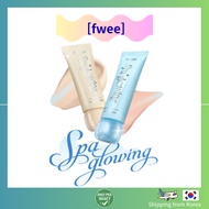 [fwee] Spa Glowing UV Tone Up Base Makeup Primer Tone Up Cream