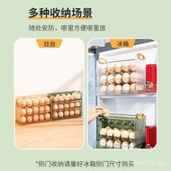 Kitchen Refrigerator Storage Box Fresh-keeping Tidy-up Box Storage Handy Tool Side Door Holder Flip 