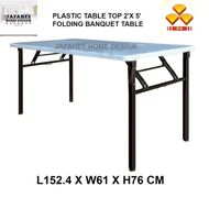 3V Heavy Duty Folding Plastic Banquet Table 2'X5'
