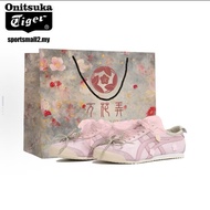 [Customized Sneaks] Onitsuka Taozhimo Pink Casual Shoes 1183A201-250 (K8O)
