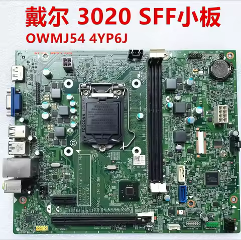 For Dell Optiplex 3020 SFF main board chassis 1150 H81 0WMJ54 4yp6j(store no. 0250)