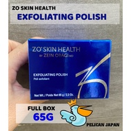 ZO SKIN HEALTH EXFOLIATING POLISH 65G [530]