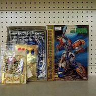 (葵興樂聲9樓門市現貨) Takara 劍王龍神丸 魔神英雄傳外傳 電鍍AHBO320