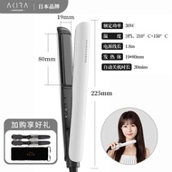 Aijila Akira Hair Styling Iron Mini-Portable Hair Curler and Straightener Dual-Use Hair Straightener