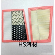 Hs Car Benz W 211/s 211/e 280/e 300/e 320 Cditec 05 - 09/air Filter