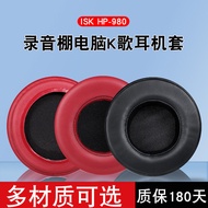 Suitable for ISK HP-980 Earphone Case HP-680 HP-580 Headset Recording Studio Earphone Sponge Cover L