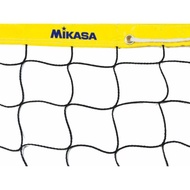 MIKASA ตาข่าย วอลเลย์บอล ชายหาด มิกาซ่า FIVB Beach Volleyball Net FBVNET (29900)