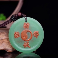 Taichi Bagua Mặt Dây Chuyền Dongling Vòng Cổ Ngọc Trai Dành Cho Nam Và Nữ Truyền Thống Brazil Xanh P
