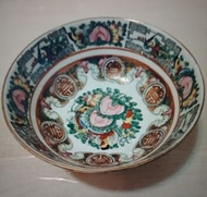 ($280) 古董 瓷器[大碗] (乾隆年製, 收藏品)