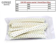 SMD Resistor Set 1206 1% 200pcs 10 Values X 20pcs = 200pcs 1R00 R820 R750 R620 R500 R470 R330 R
