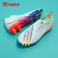 Days lang soccer adidas falcon PREDATOR EDGE FG grass super premium football shoes GW1040