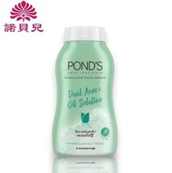Pond's - 雙重抗痘控油透明蜜粉 #Dual Acne & Oil Solution 45g (平行進口)