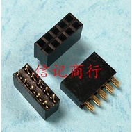 2.54mm Row Socket Female Row 2.54mm-10P Double Row Straight Socket Socket 2X5P Copper Pin Gold-Plate