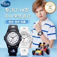 迪士尼兒童手錶男生男童防水學生男孩只看時間電子指針運動石英錶