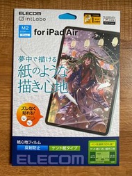 ELECOM iPad Air 11吋 (2024 M2) 紙質螢幕保護貼
