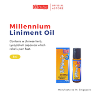 【Not For Sale】Fei Fah Millennium Ointment 5ml *Expiry in April 2024*