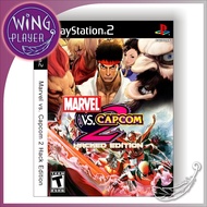 PS2 Game - Marvel vs. Capcom 2 - Hack Edition